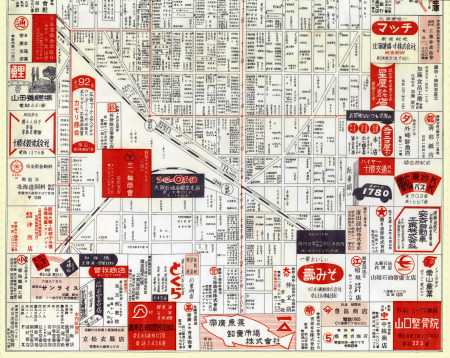 �C���[�W02